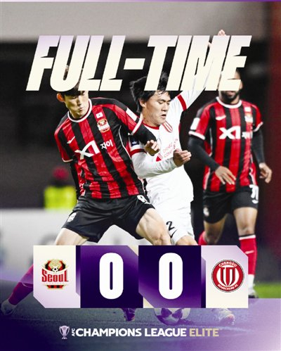 纽卡斯尔训练开放日,窗口期远射贴柱引欢呼,中超在即,球队文化再被提及的简单介绍 纽卡斯尔训练开放日,窗口期远射贴柱引欢呼,中超在即,球队文化再被提及的简单介绍