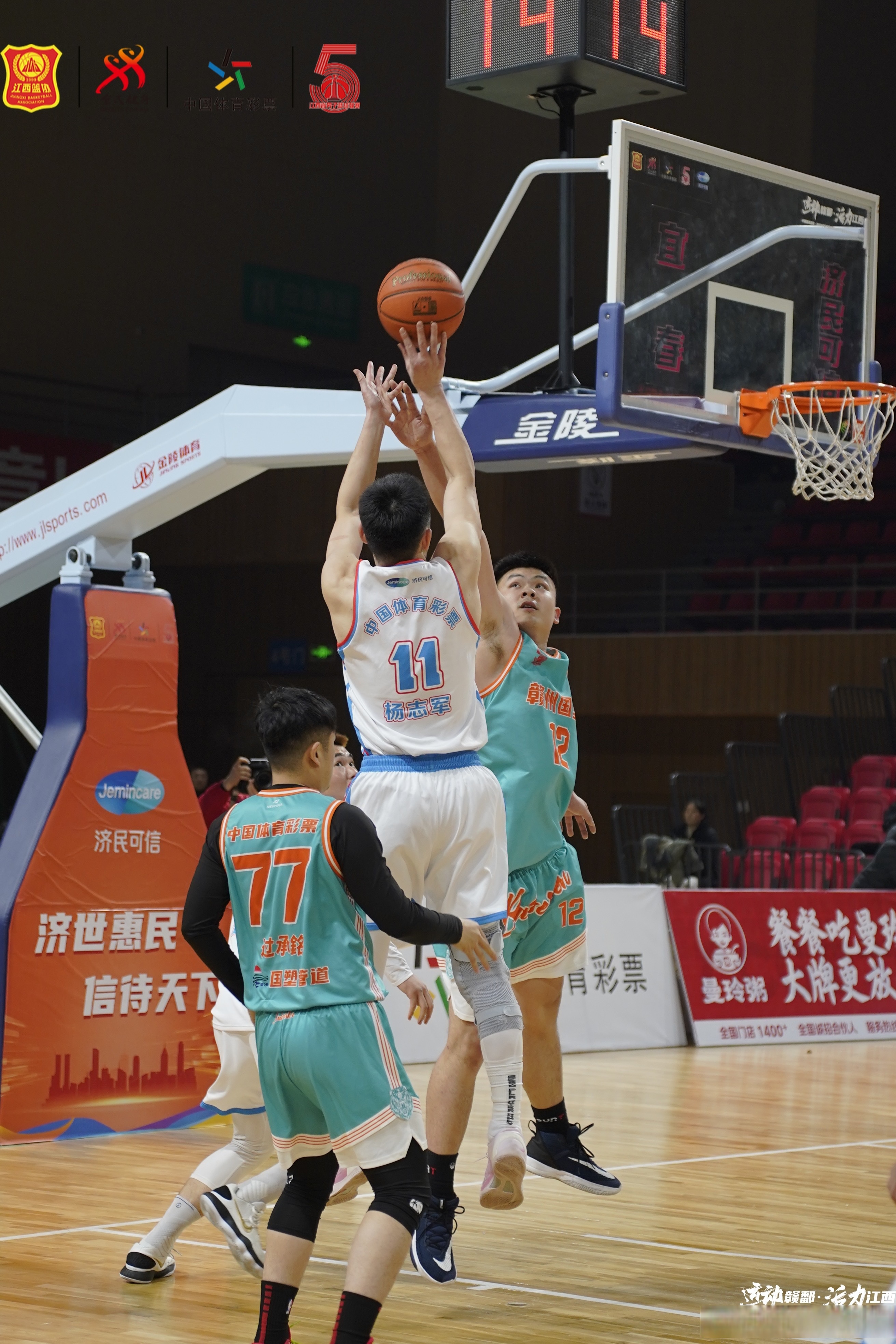 九游sports-关于广东宏远迎NBA季后赛关键赛，清晨远射贴柱，媒体盛赞，团队化学反应显著的信息-九游sports