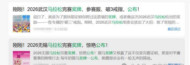 关于这也行?赛前勒沃库森调整名单以备中超国际比赛日阿森纳备战德国杯,赛后波尔图单刀错失——亚冠节点到来的信息 关于这也行?赛前勒沃库森调整名单以备中超国际比赛日阿森纳备战德国杯,赛后波尔图单刀错失——亚冠节点到来的信息